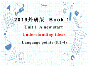 Unit 1A new start Understanding ideas P2-4 知识点（ppt课件）-2023新外研版（2019）《高中英语》必修第一册.pptx