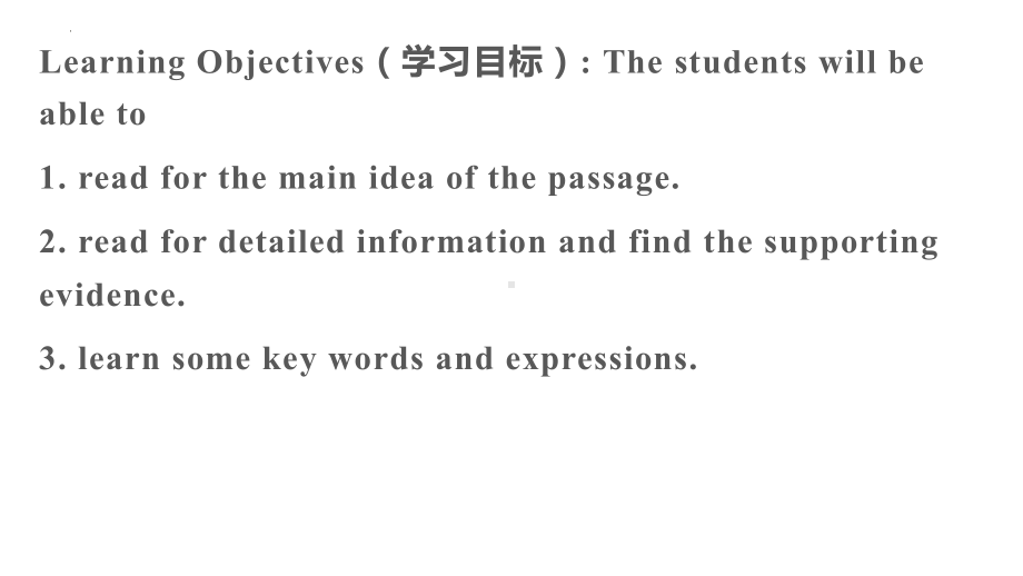 Unit 4 Friends Forever Understanding ideas（ppt课件）--2023新外研版（2019）《高中英语》必修第一册.pptx_第2页