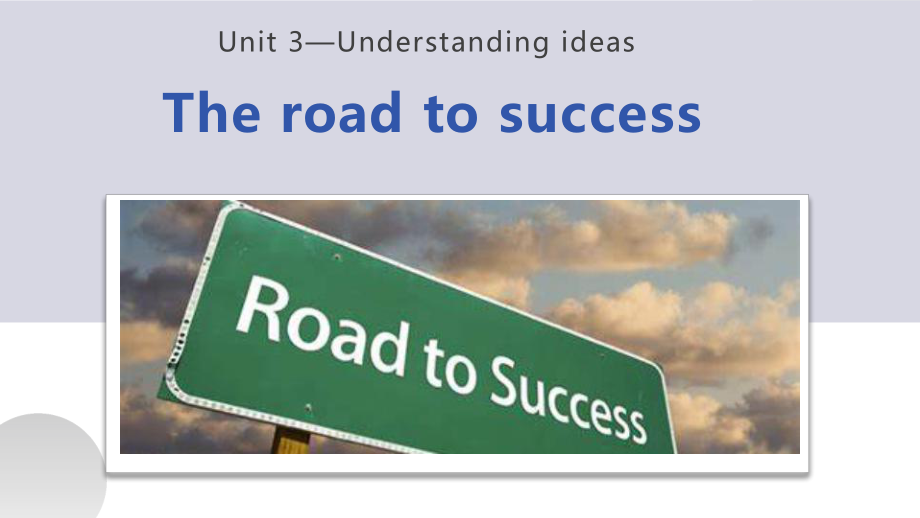 Unit 3Understanding ideas （ppt课件） -2023新外研版（2019）《高中英语》选择性必修第一册.pptx_第1页