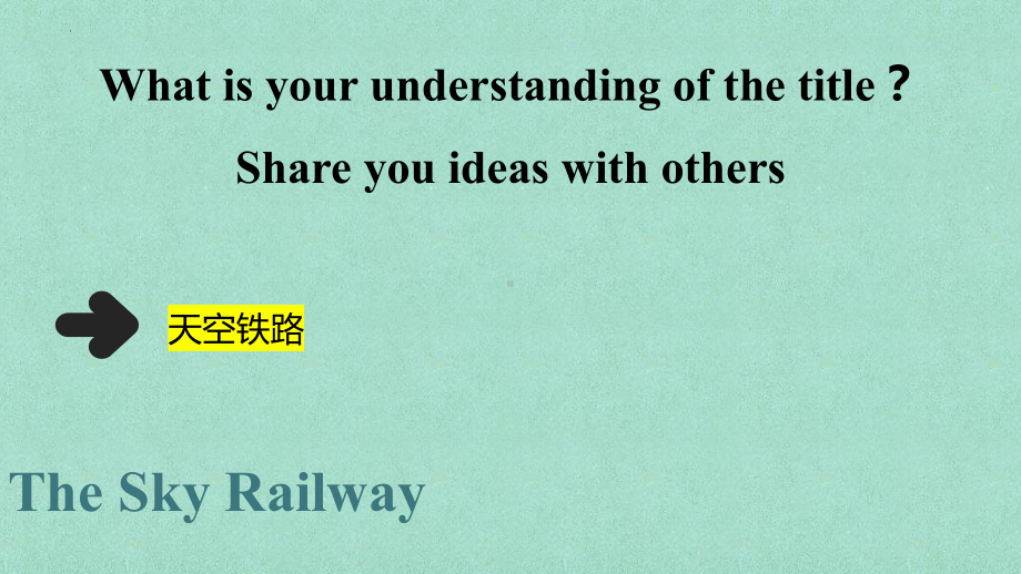 Unit 6 Understanding ideas （ppt课件）--2023新外研版（2019）《高中英语》选择性必修第一册.pptx_第3页