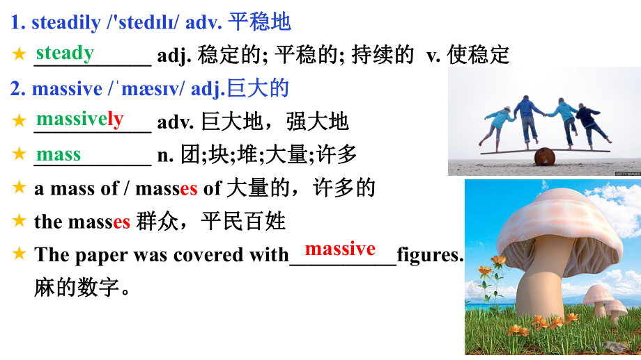 Unit 6 Words and Expressions 词汇（ppt课件）-2023新外研版（2019）《高中英语》选择性必修第一册.pptx_第2页