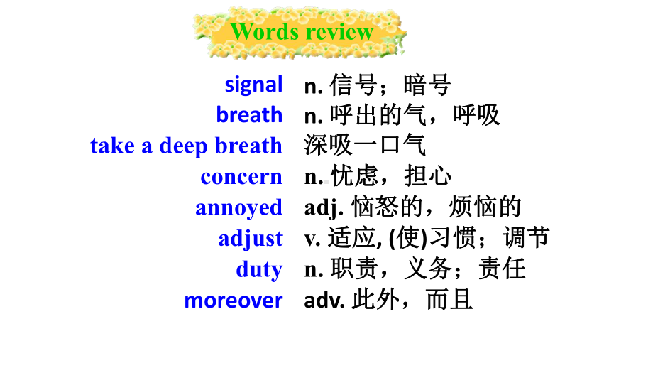 Unit 1 Laugh out loud Using language（ppt课件）-2023新外研版（2019）《高中英语》选择性必修第一册.pptx_第2页