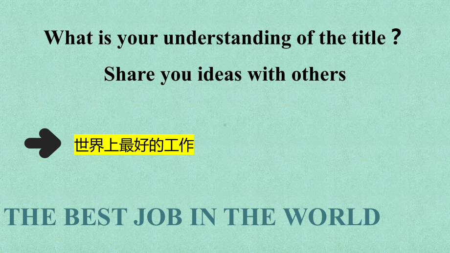 Unit 6 Developing ideas Reading （ppt课件）(001)-2023新外研版（2019）《高中英语》选择性必修第一册.pptx_第3页