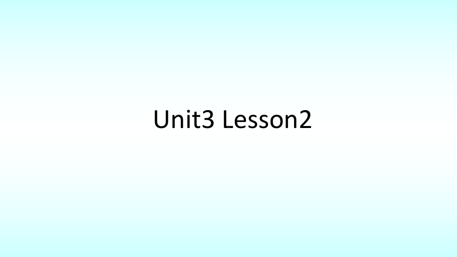 Unit 3 Celebrations Lesson2 词汇（ppt课件）-2023新北师大版（2019）《高中英语》必修第一册.pptx_第1页