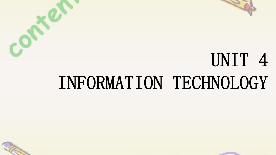 Unit 4 information technologyLesson 3 Internet and Friendships （ppt课件） -2023新北师大版（2019）《高中英语》必修第二册.pptx_第1页