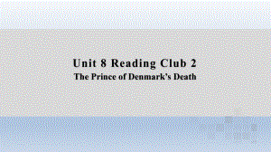 Unit8 Reading Club2 （ppt课件）-2023新北师大版（2019）《高中英语》选择性必修第三册.pptx