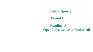 Unit 4 Sports Period 1 Reading A（ppt课件）-2023新上外版（2020）《高中英语》必修第二册.pptx