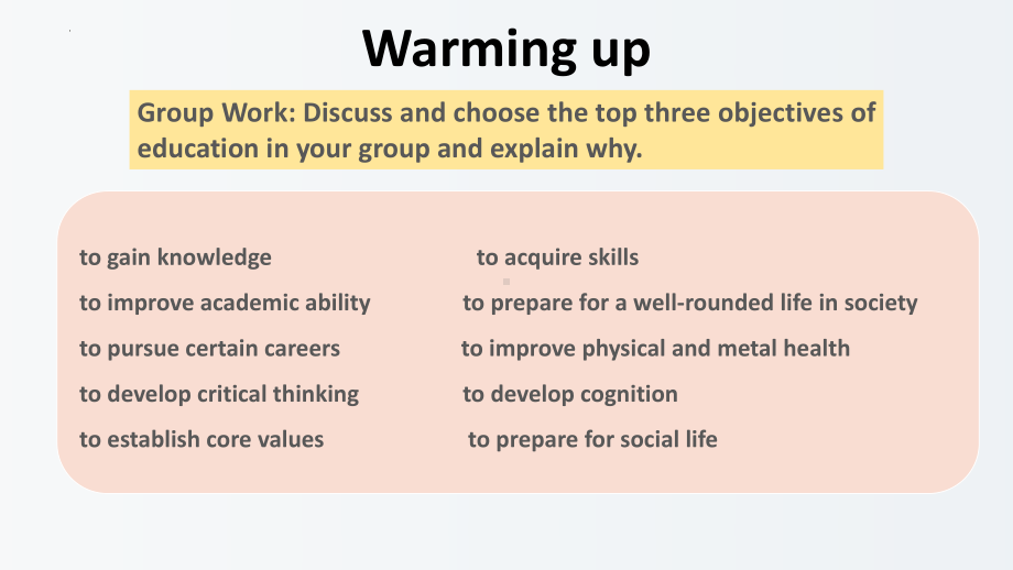 Unit5 Education Lesson2 The Objectives of education（ppt课件）-2023新北师大版（2019）《高中英语》选择性必修第二册.pptx_第3页