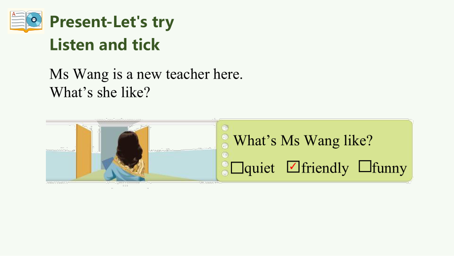 Unit 1 What's he like？partB-Let's try&Let’s talk课件.pptx_第3页