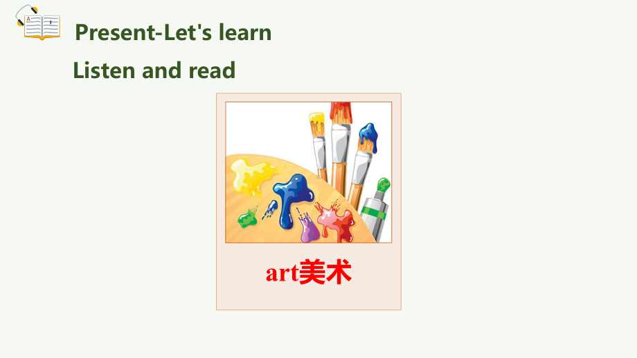 Unit 1 What's he like？partA-Let's learn & Ask and answer课件.pptx_第3页