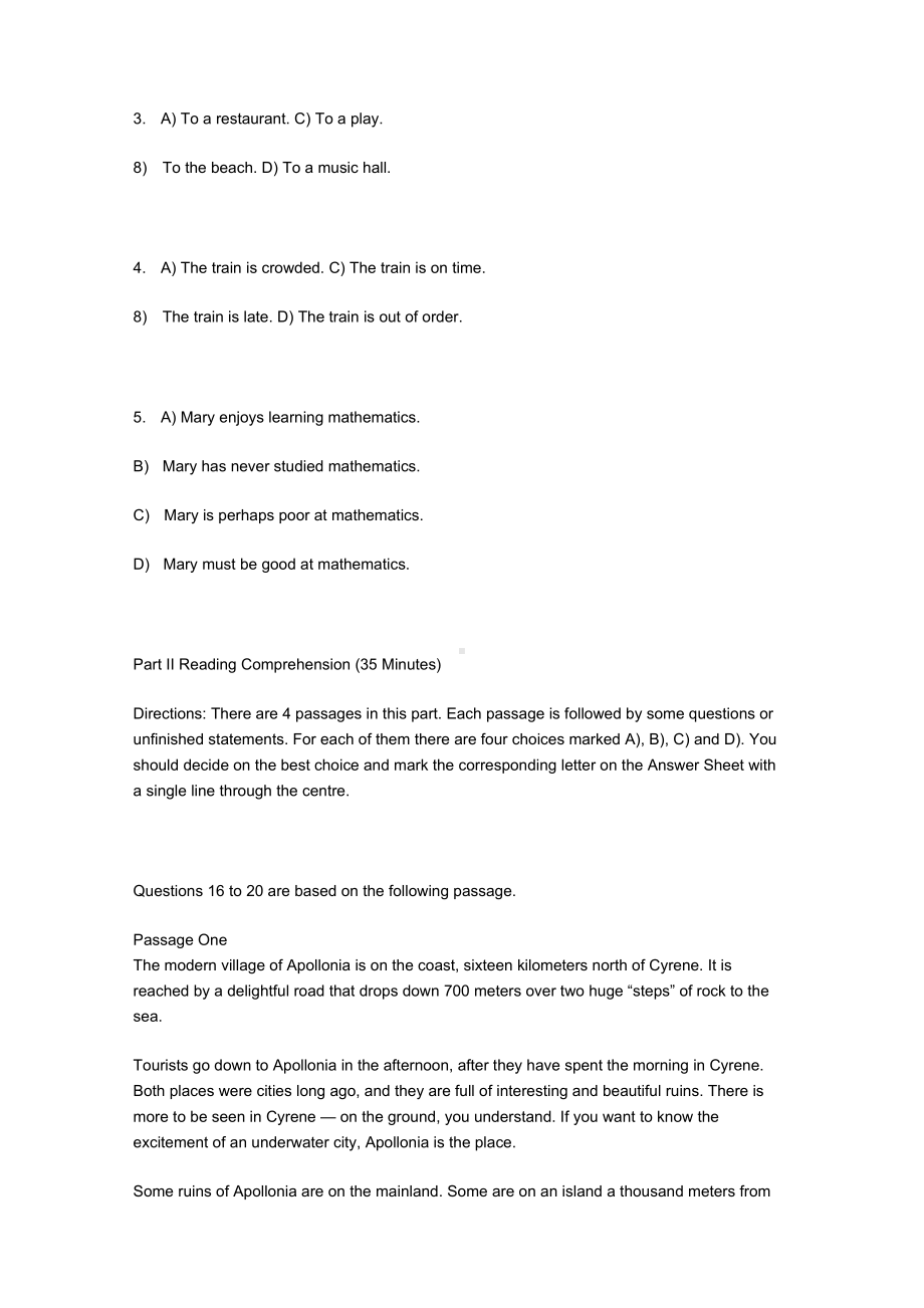 湖南省成人本科学士学位英语考试考题.docx_第3页