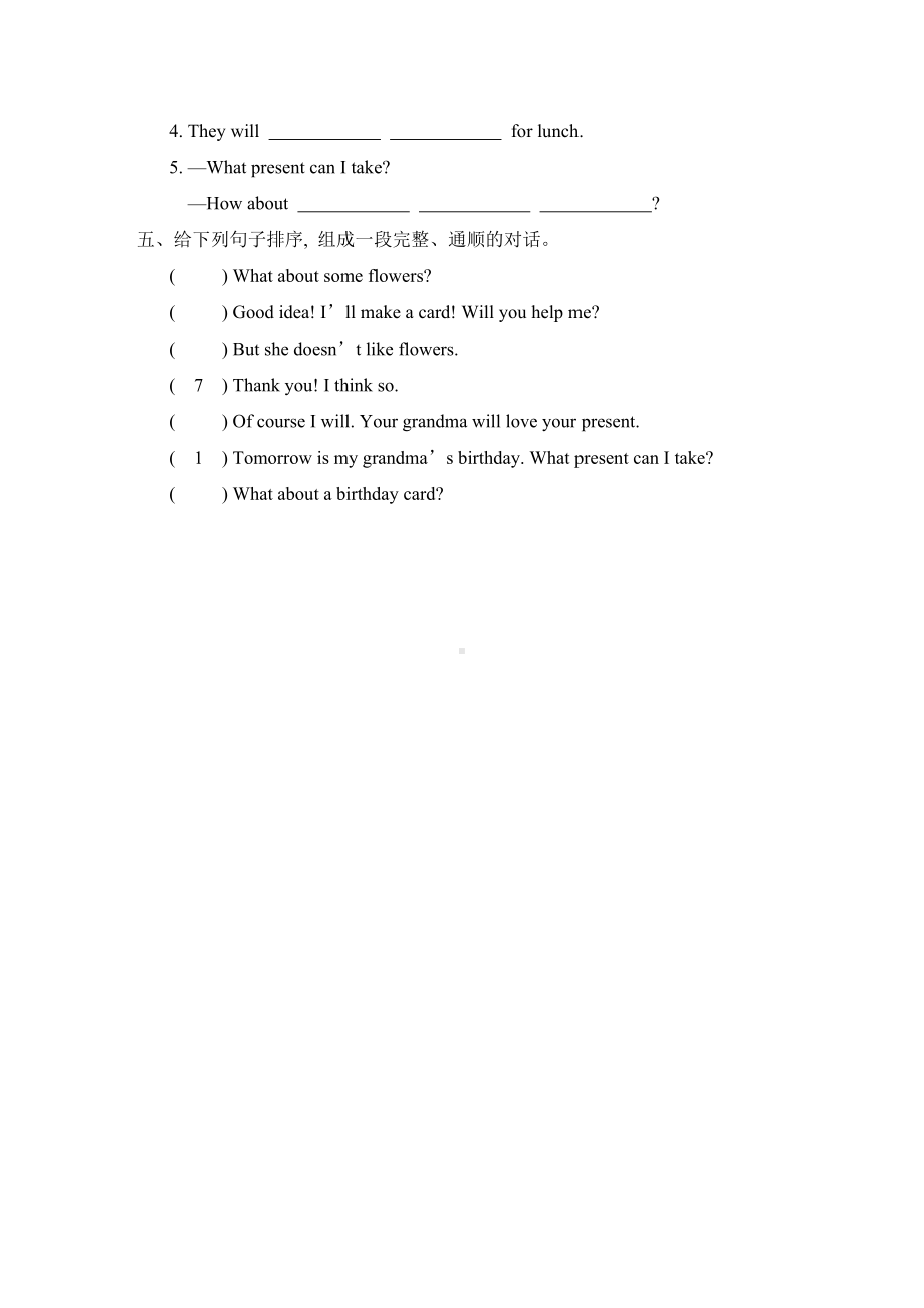 Module 8 Unit 1 素质评价-五年级英语下册外研版.doc_第2页