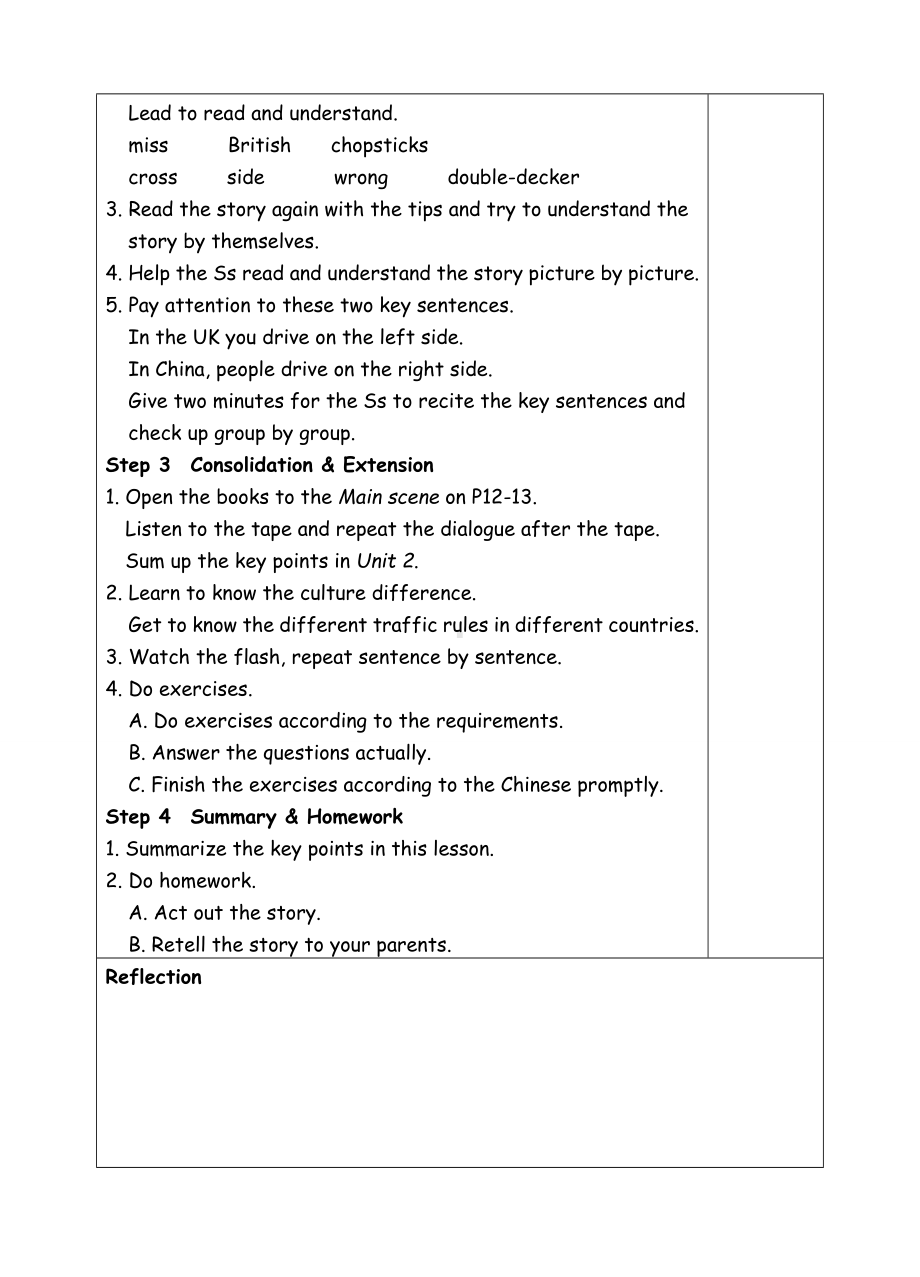 六年级上册英语教案-Unit2 Ways to go to school-7C Story time-人教(PEP)( ).doc_第2页