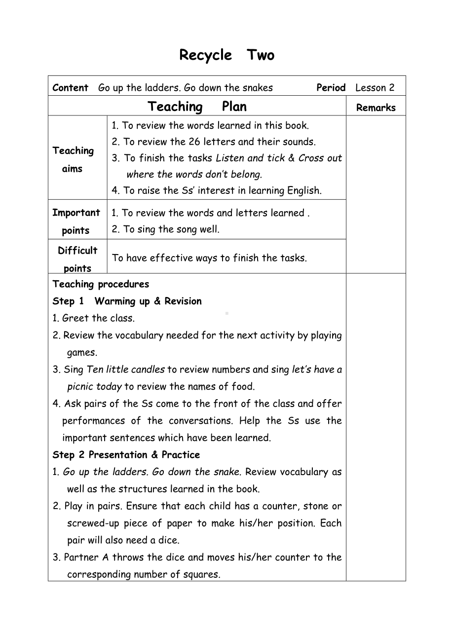 三年级上册英语教案-3 Recycle 2-2-人教(PEP).doc_第1页