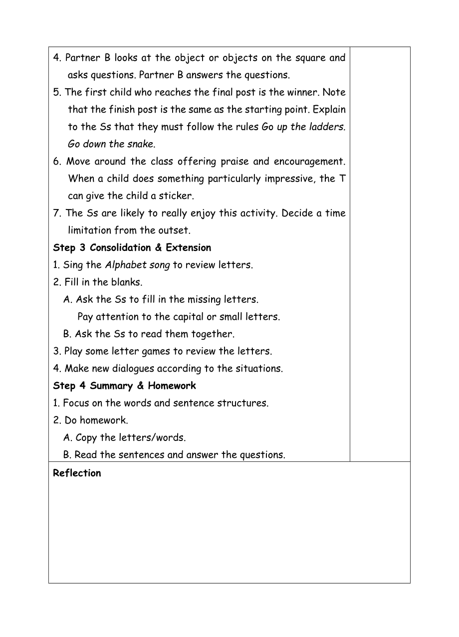 三年级上册英语教案-3 Recycle 2-2-人教(PEP).doc_第2页