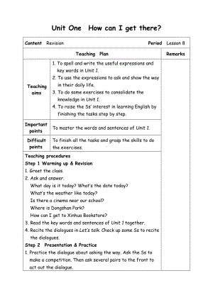 六年级上册英语教案-Unit1How can I get there-8 Revision-人教(PEP)( ).doc