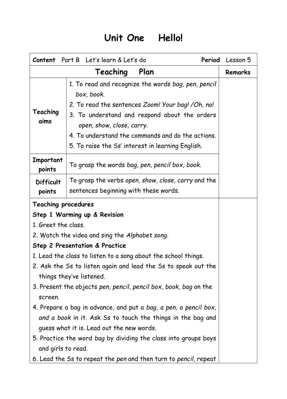 三年级上册英语教案-6 Unit1 Hello-5-人教(PEP).doc_第1页