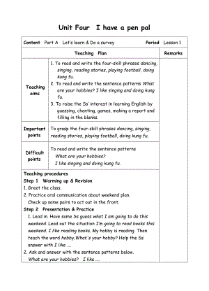 六年级上册英语教案-Unit4 I have a pen pal-1 A Let's learn-人教(PEP)( ).doc