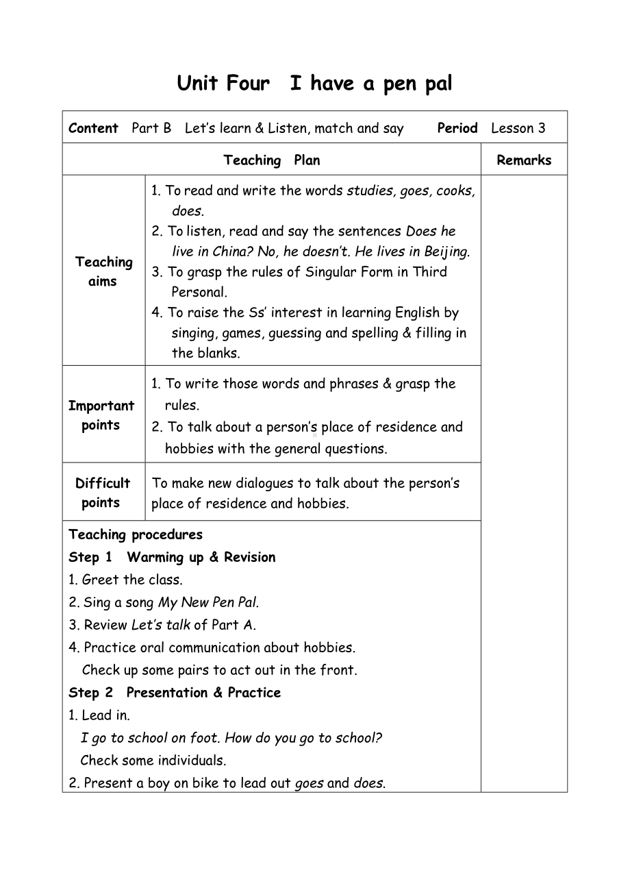 六年级上册英语教案-Unit4 I have a pen pal-3 B Let's learn-人教(PEP)( ).doc_第1页