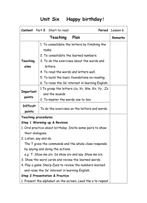 三年级上册英语教案-7 Unit6 Happy birthday-6-人教(PEP).doc