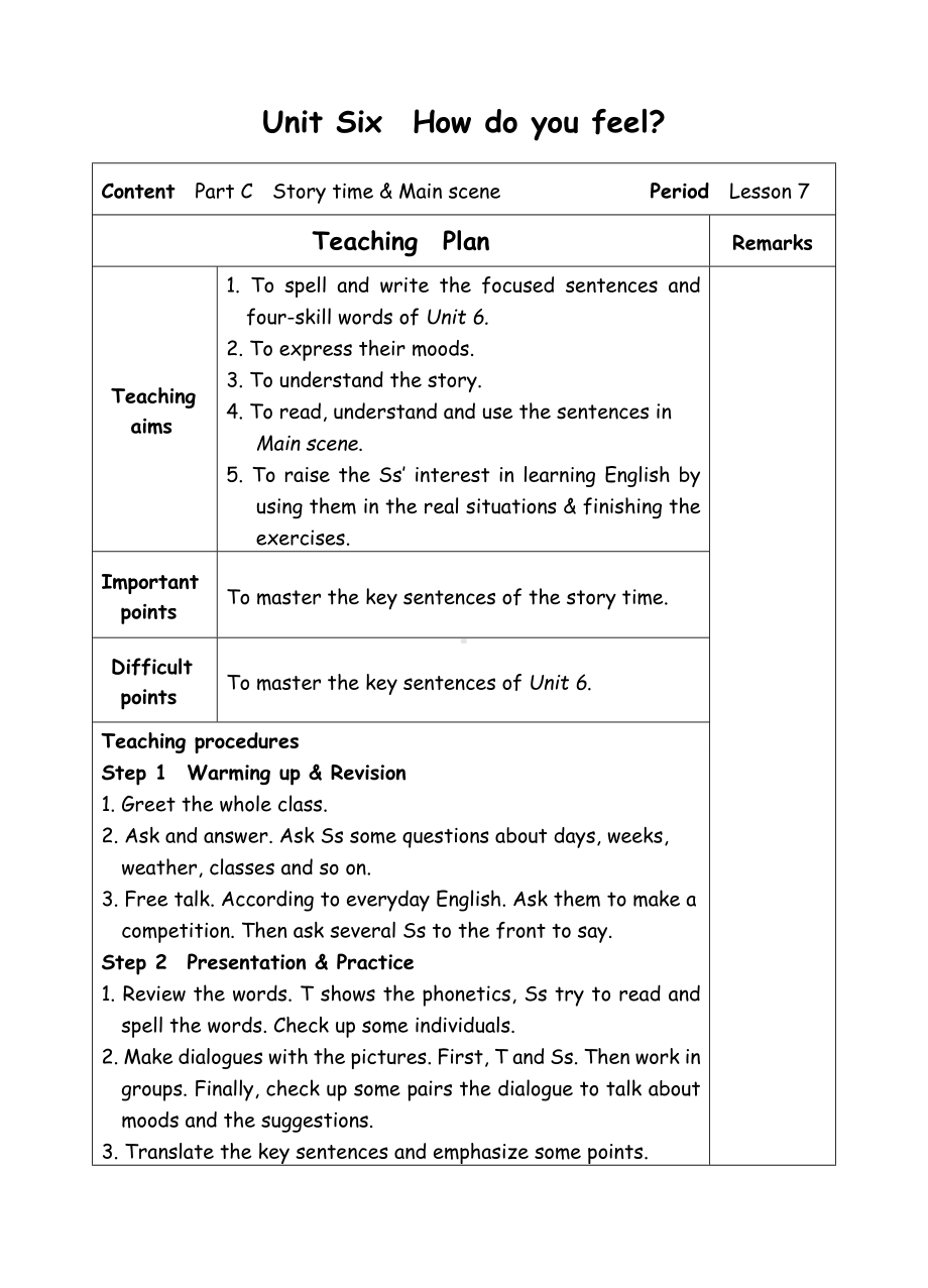 六年级上册英语教案-Unit6 How do you feel-7 C story-人教(PEP)( ).doc_第1页