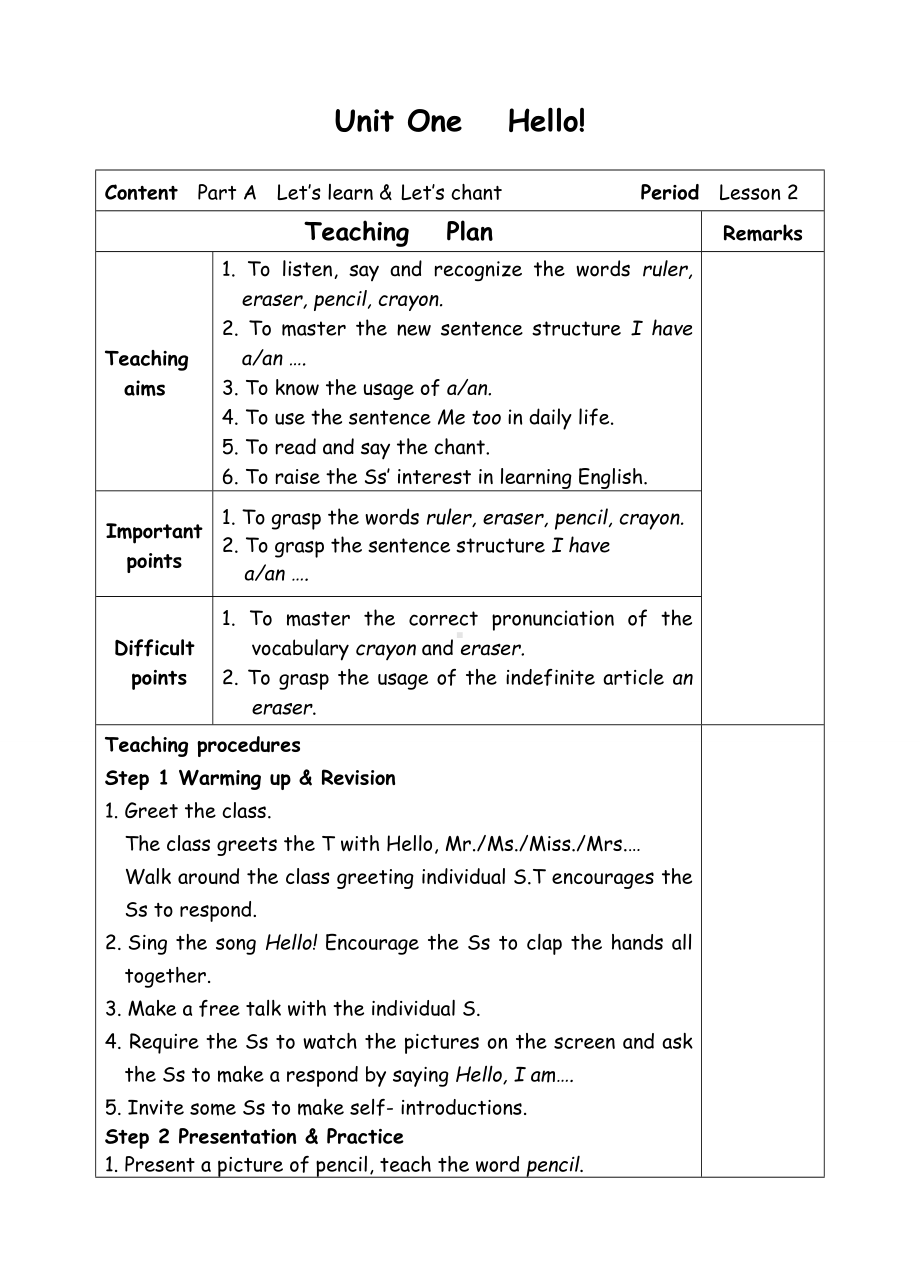 三年级上册英语教案-3 Unit1 Hello-2-人教(PEP).doc_第1页