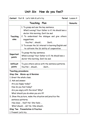 六年级上册英语教案-Unit6 How do you feel-4 B talk-人教(PEP)( ).doc