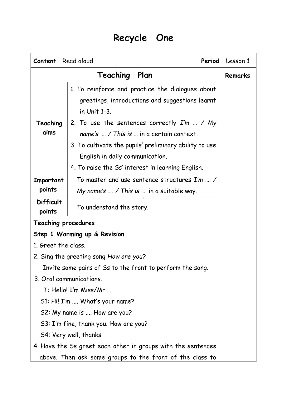 三年级上册英语教案-2 Recycle 1-1-人教(PEP).doc_第1页