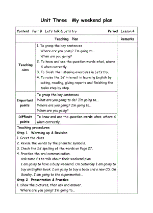 六年级上册英语教案-Unit3 My weekend plan-4 B talk-人教(PEP)( ).doc