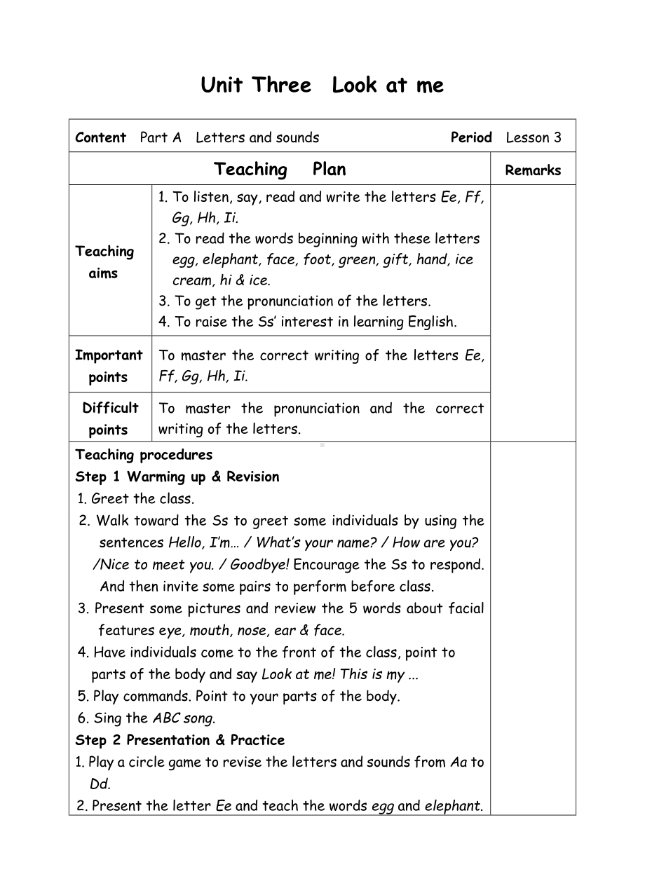 三年级上册英语教案-Unit3 Look at me-3-人教(PEP).doc_第1页