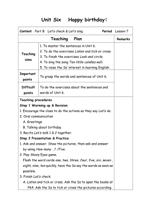 三年级上册英语教案-8 Unit6 Happy birthday-7-人教(PEP).doc