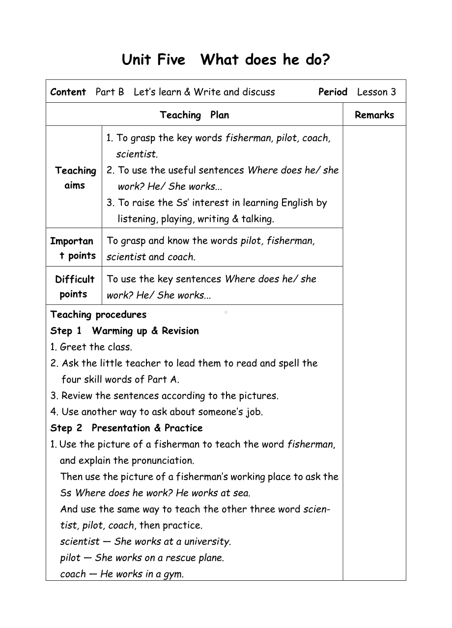 六年级上册英语教案-Unit5 What does he do-3 B Let's learn-人教(PEP)( ).doc_第1页