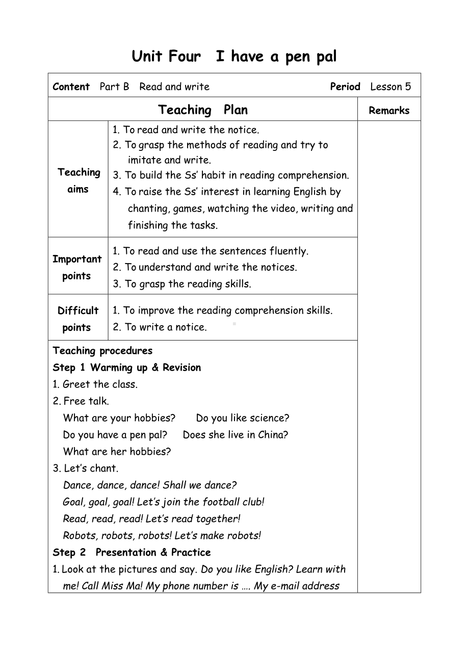 六年级上册英语教案-Unit4 I have a pen pal-5 Read and write-人教(PEP)( ).doc_第1页