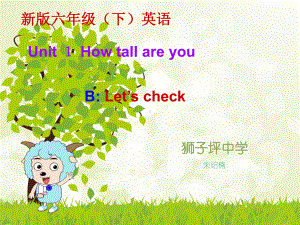 六年级上册英语课件-Unit1 How can I get there C｜ 人教（PEP)( 秋）(共25张PPT).ppt