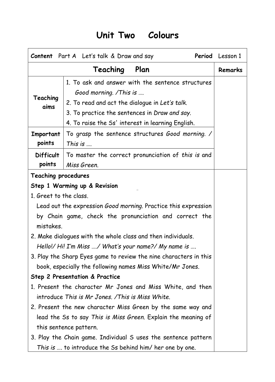 三年级上册英语教案-2 Unit2 Colours-1-人教(PEP).doc_第1页