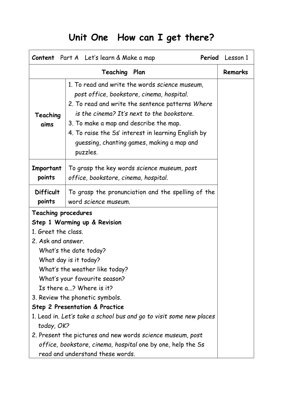 六年级上册英语教案-Unit1How can I get there-1 Let's learn-人教(PEP)( ).doc_第1页