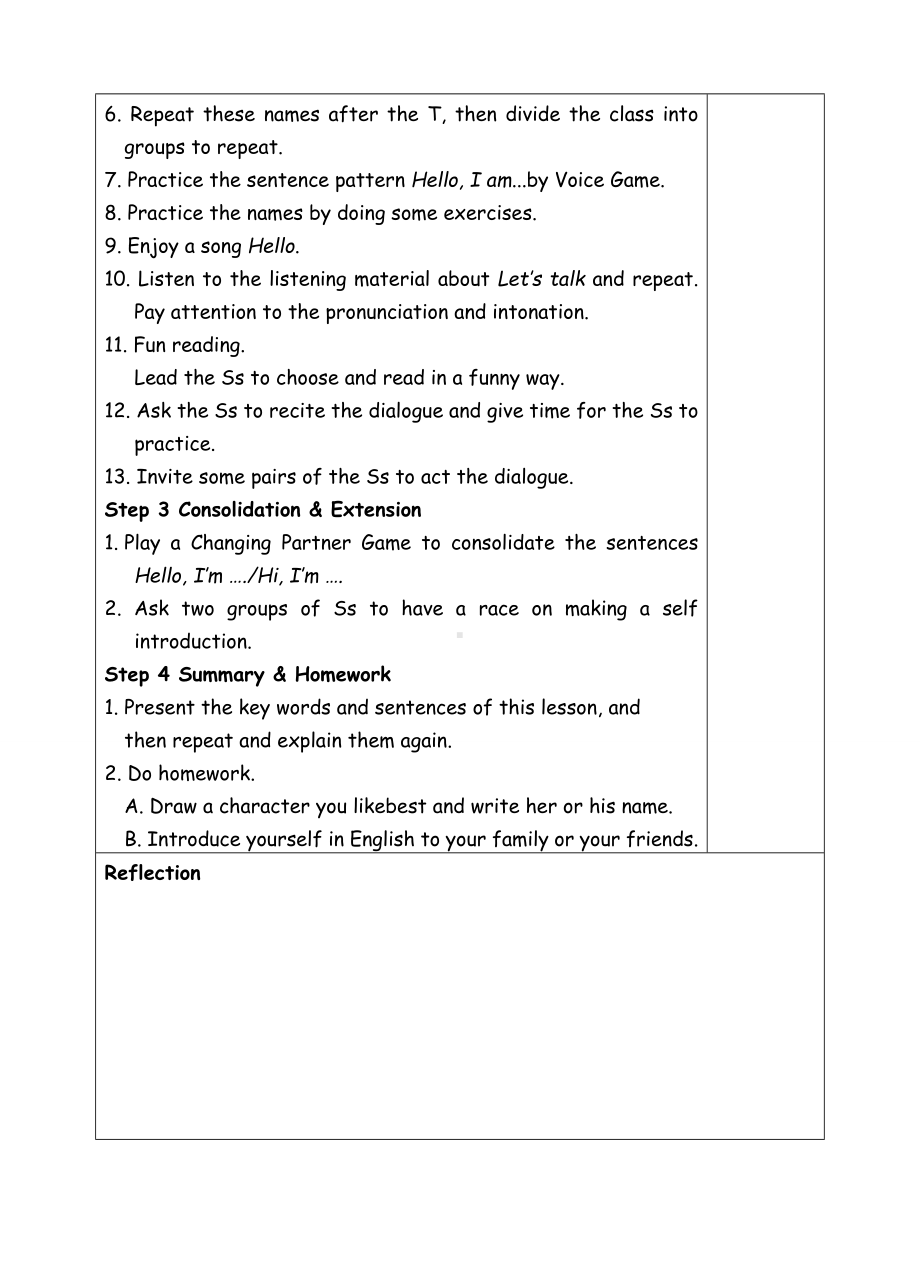 三年级上册英语教案-2 Unit1 Hello-1-人教(PEP).doc_第2页