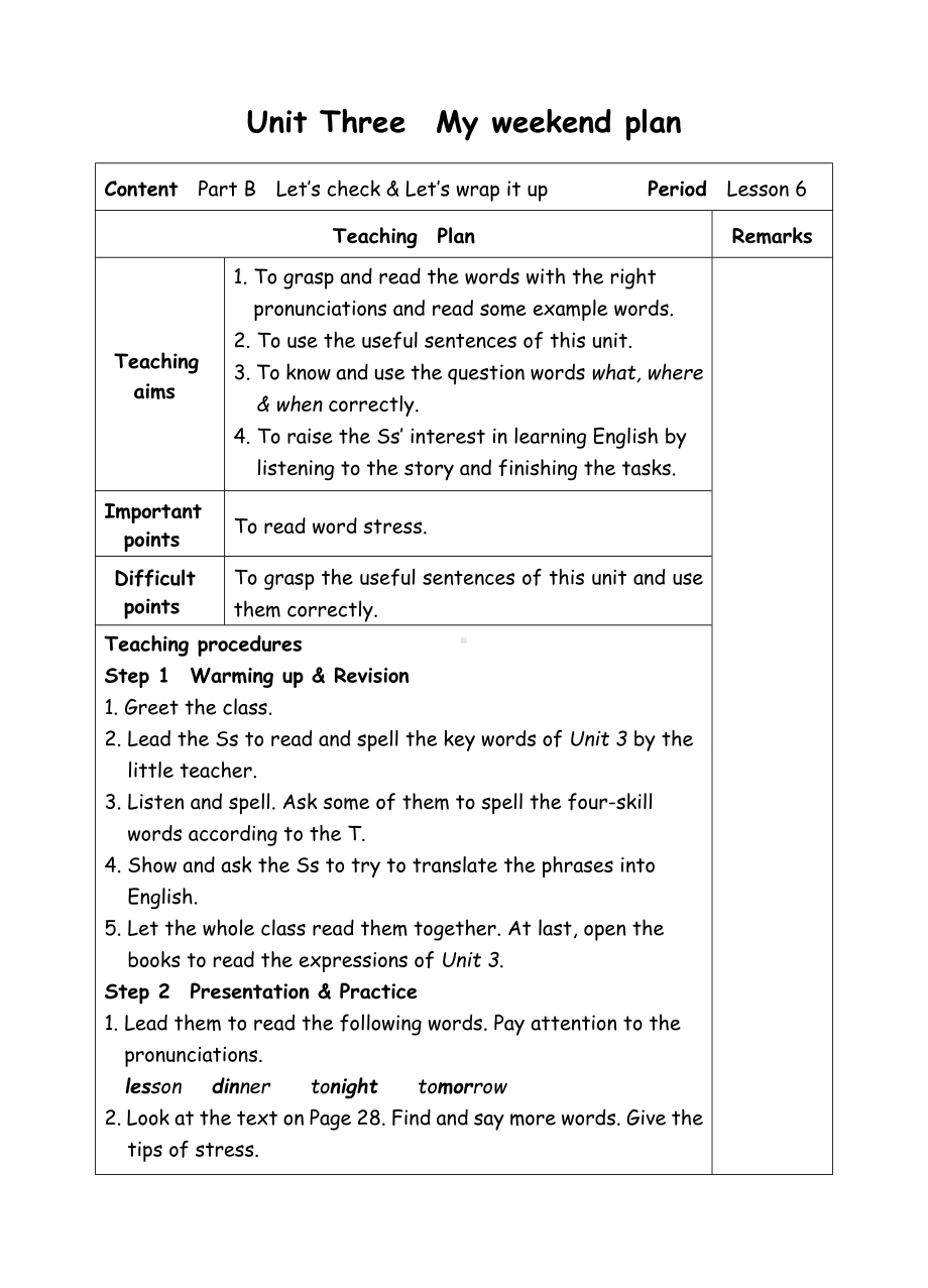 六年级上册英语教案-Unit3 My weekend plan-6 B check-人教(PEP)( ).doc_第1页