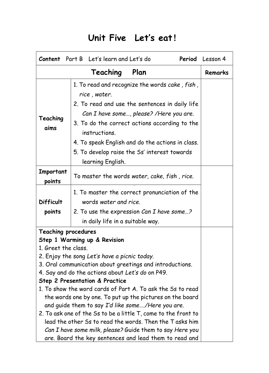 三年级上册英语教案-5 Unit5 Let's eat-4-人教(PEP).doc_第1页