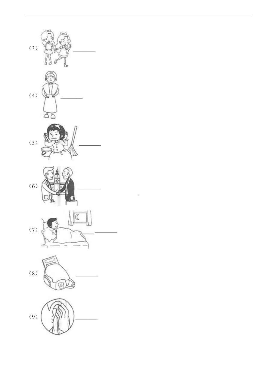 三年级上册英语试题-分类专项复习卷：句型（1） 教科版（含解析）.docx_第3页