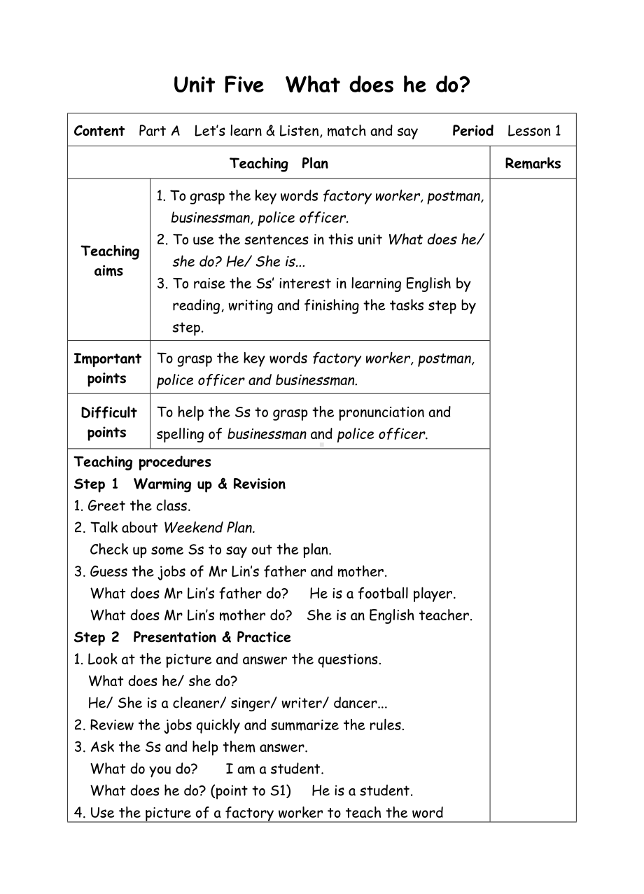 六年级上册英语教案-Unit5 What does he do-1 A Let's learn-人教(PEP)( ).doc_第1页