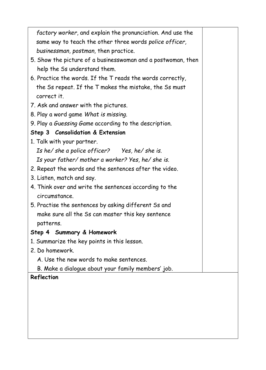 六年级上册英语教案-Unit5 What does he do-1 A Let's learn-人教(PEP)( ).doc_第2页