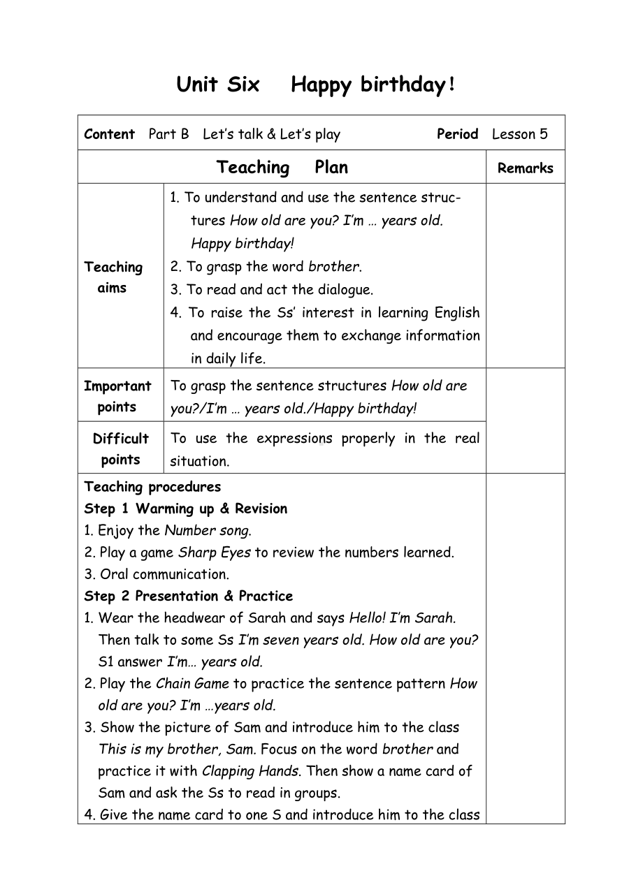 三年级上册英语教案-6 Unit6 Happy birthday-5-人教(PEP).doc_第1页