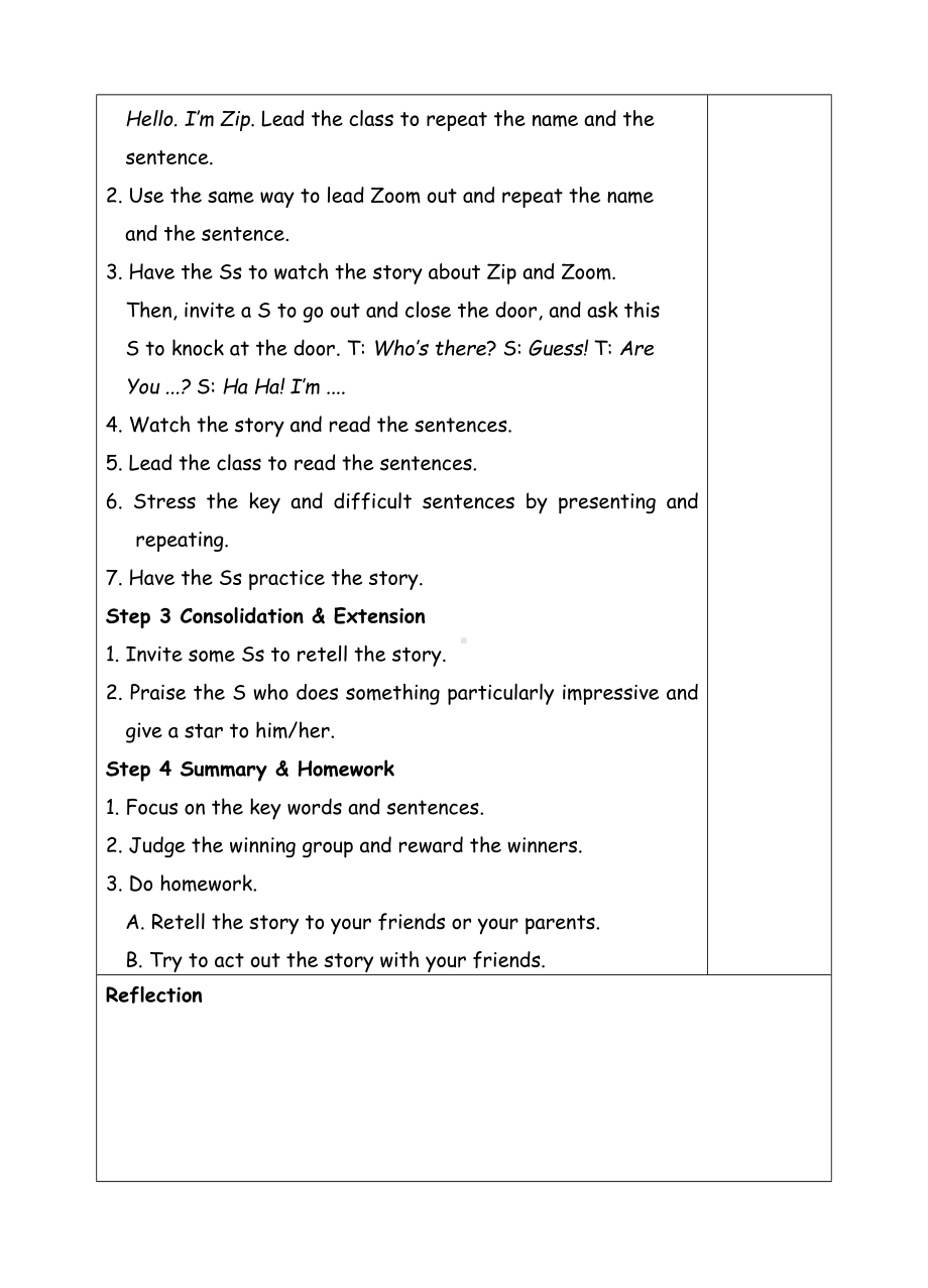 三年级上册英语教案-9 Unit1 Hello-8-人教(PEP).doc_第2页