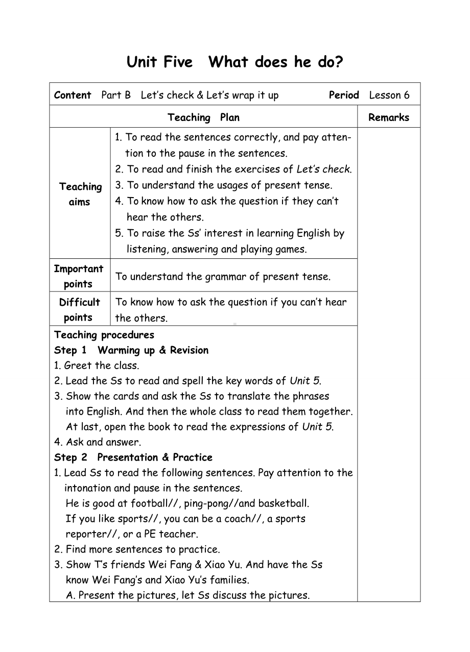 六年级上册英语教案-Unit5 What does he do-6 B check.doc_第1页