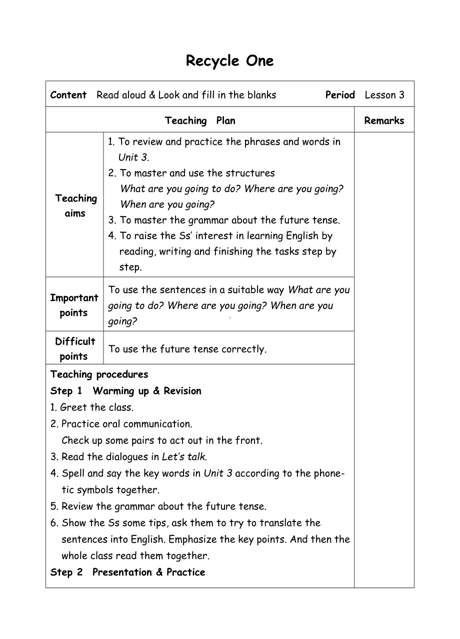 六年级上册英语教案-Recycle 1-3-人教(PEP)( ).doc_第1页