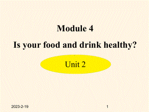 外研版七年级上册英语课件Module 4 Unit 2(共35张PPT).ppt