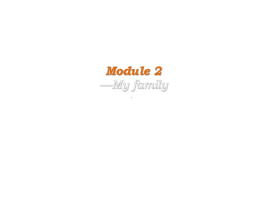 外研版七年级英语上册课件：Module-2-Unit2(共12张PPT).ppt_第2页