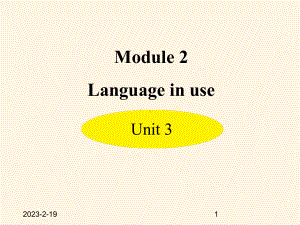 外研版七年级上册英语课件Module 2 Unit 3(共35张PPT).ppt