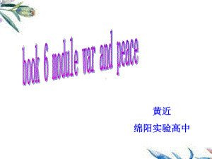 外研版高中英语Book 6 Module 6 Grammar --Subjunctive Mood 虚拟语气教学课件 (共14张PPT).ppt